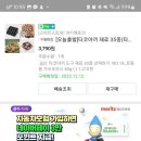 야키팩토리