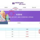 엠에스지 이미지