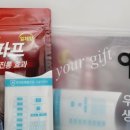 신신커머스