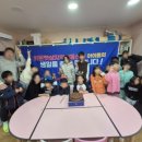 밝은햇살지역아동센터 이미지