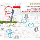 찰스영어찰스수학학원