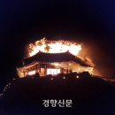 무주 이미지