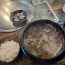 굿맘할매순대국&양선지해장국 | [의정부 북부청사 맛집] 굿맘할매순대국&amp;양선지해장국 금오점 <내돈내산>