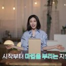 뷰티.채 이미지