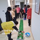 부심경로당 이미지