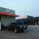 대경농자재 이미지