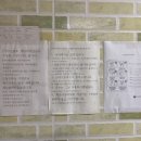 유채꽃길에 머문시간 이미지