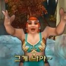 도라나인