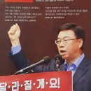 중원구청 대회의실 이미지