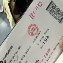 누리아미 | 제니쿠키