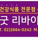 리바이브 디자인