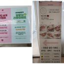 네일;반하니
