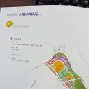 ㅇㅂ무시설 이미지
