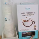 애터미대전센터