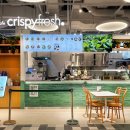 이-푸드 이미지