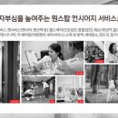 메이저스크린골프클럽 이미지