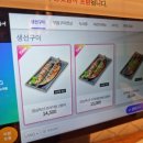 달빛에구운고등어원주우산점 이미지