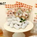 서울농산 이미지