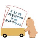 토리카서비스