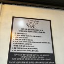 개멋 애견미용 이미지