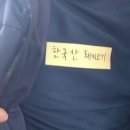 결성초등학교 이미지