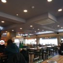 이완마라탕 이미지