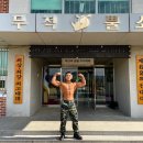 헬스를 배우다! 포비스클럽 이미지