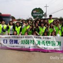 호산마을 이미지