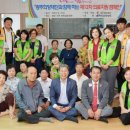 신동호경로당 이미지