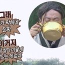 서부로1390번길 이미지