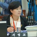 육군3사관학교의원 이미지