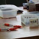 일월식당 이미지