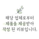 와즈펫(wispet) 이미지