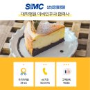 엠에스마산보조기 이미지