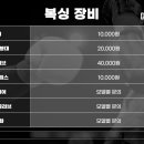 카운터 복싱 이미지