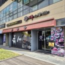 법원사거리1_나누리병원 앞 이미지