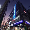 블루노래타운 이미지