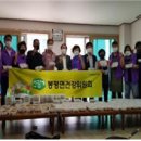 봉평분회경로당 이미지