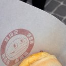정우커피