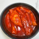 아차산 떡볶이 맛집, 황순애신토불이떡볶이 포장 후기