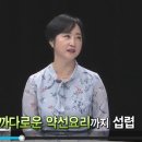 오늘잡은한우 이미지