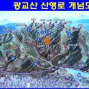 수원-0665 Daum카페
