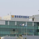 동부정비공업사 이미지