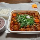 요달의 찜닭 진영점 이미지