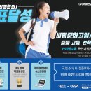 카이젠프리미엄학원