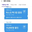 네이쳐케어 이미지