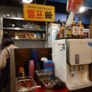 오땅비어 - 광명시 충현로 2 | 오땅비어