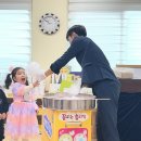 두빛나래어린이도서관강당 | 도서관 마술공연 섭외 이색공연 솜사탕 마술공연 현장 찐 후기