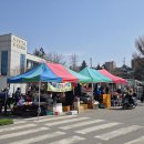 횡성단위농협 이미지