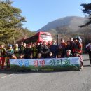 적상면007 이미지